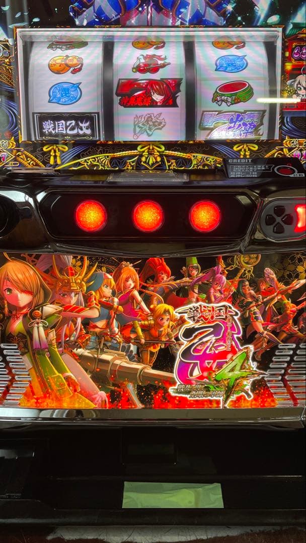 スマスロ　戦国乙女4