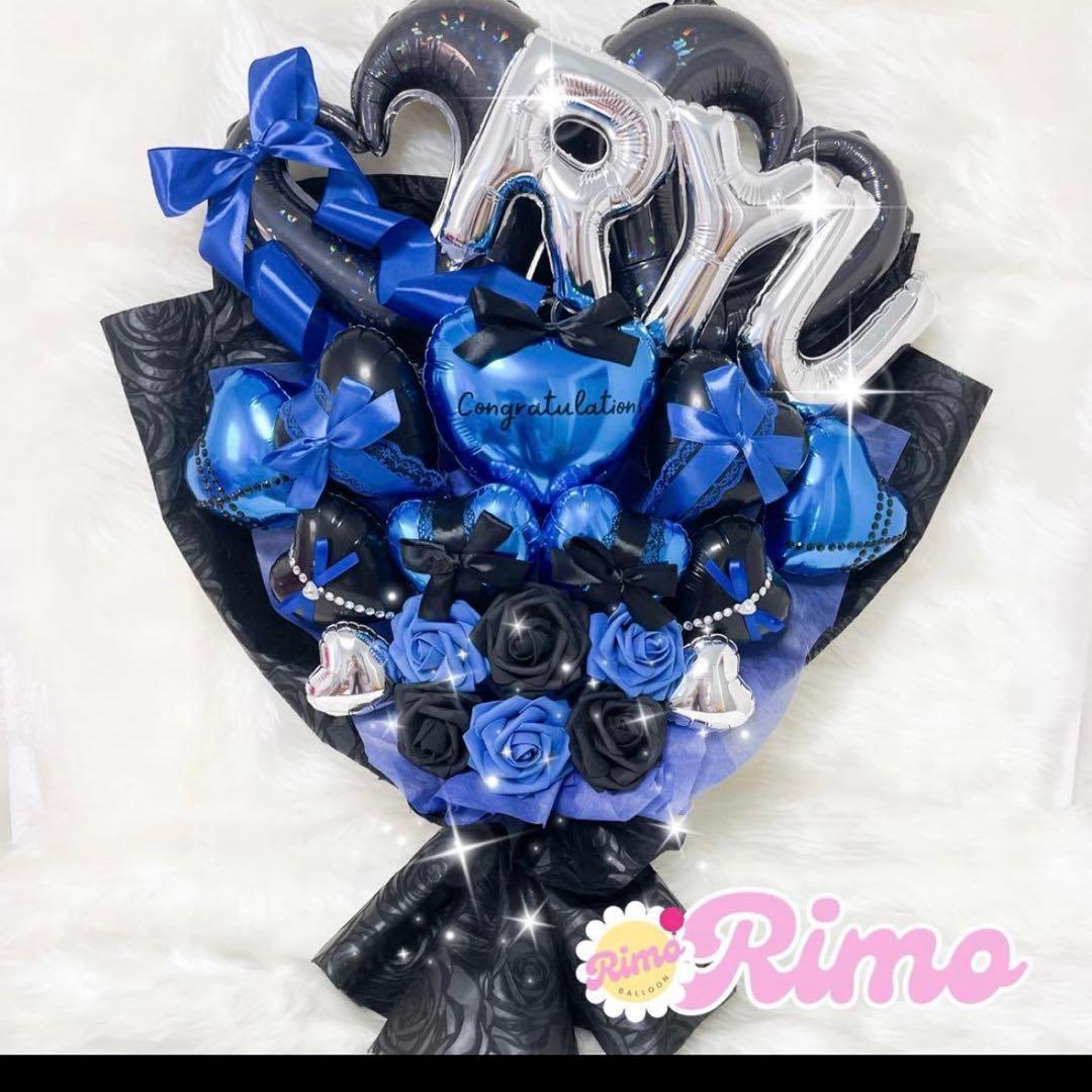 【ma--mi❤️様】2/24 埼玉 バルーンブーケ バルーン束 卒業式 成人式