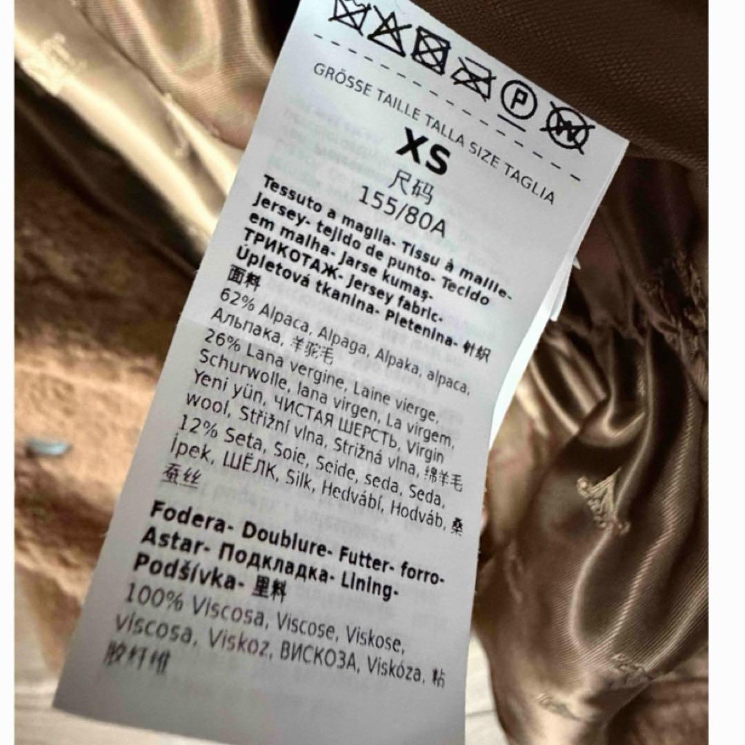 MAX Maraマックスマーラテディコート