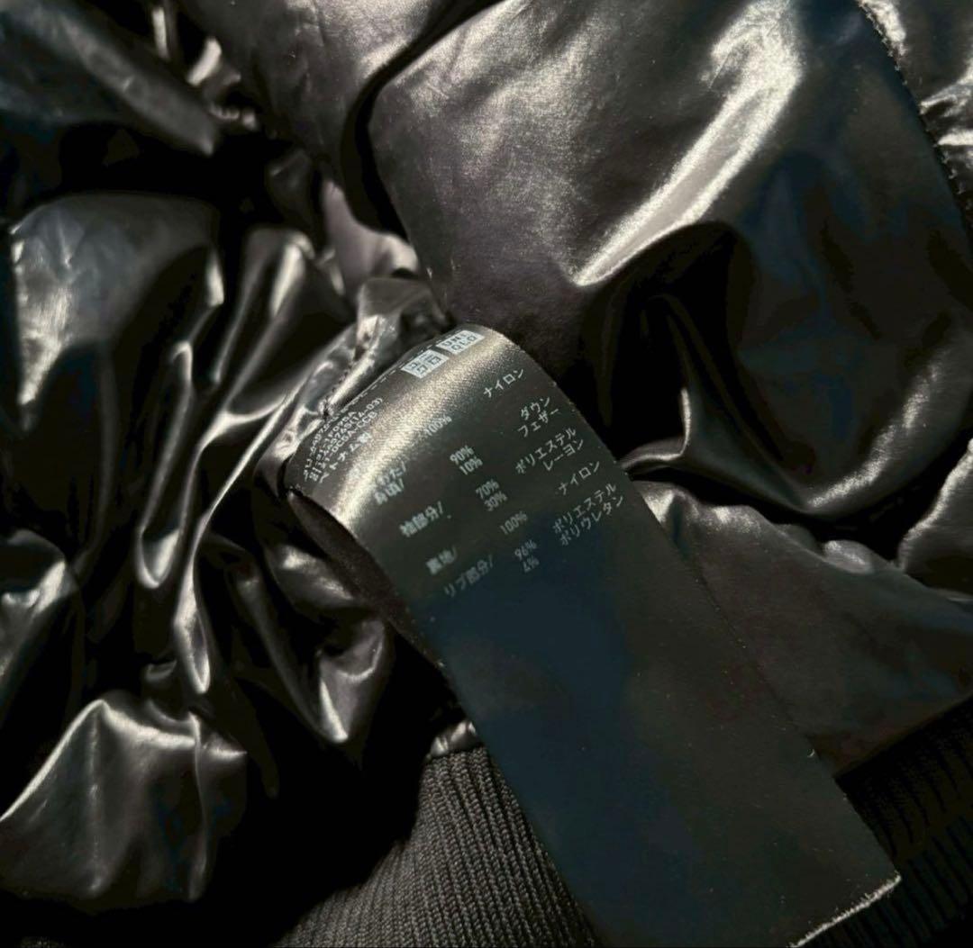 UNIQLO +J ダウン MA-1 フライトジャケット 黒 ブラック