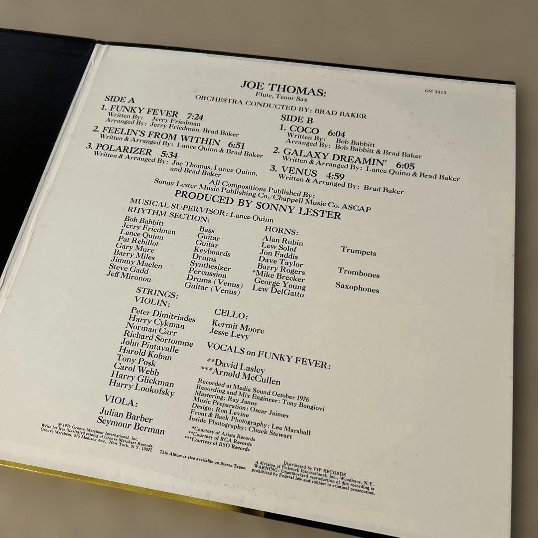 Joe Thomas Feelin's From Within レコード