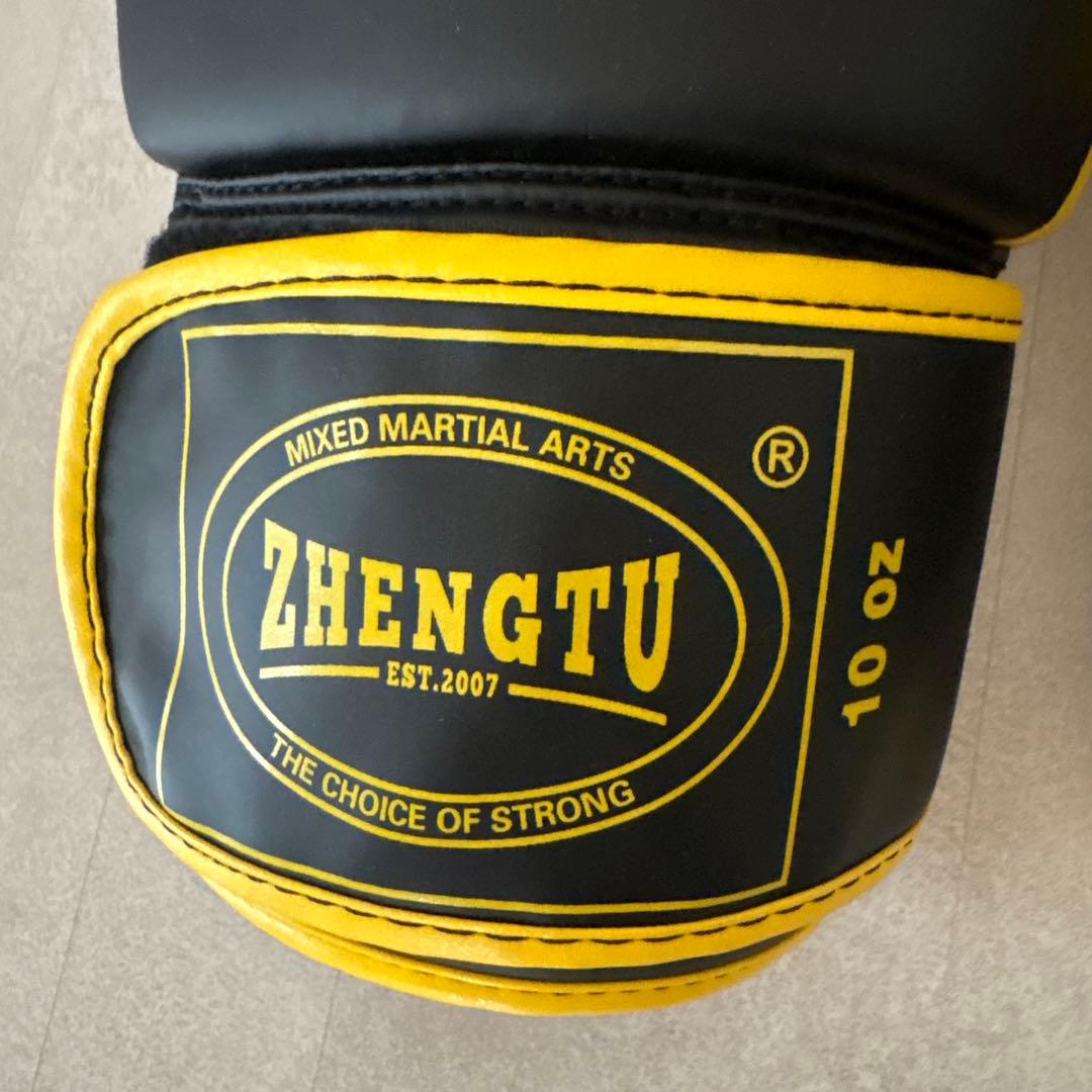 ボクシンググローブ　ヘッドギア