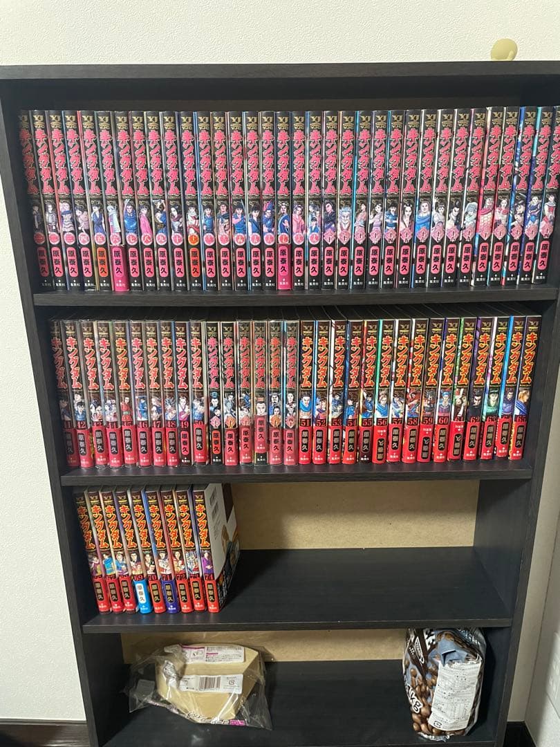 キングダム　全巻セット　1〜74