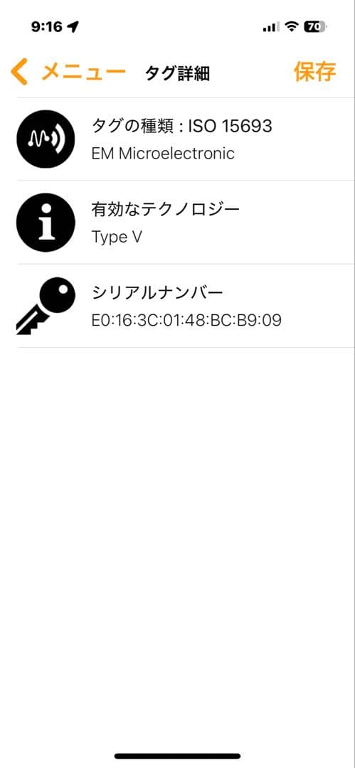 ルイヴィトン　ポルトフォイユ・カプシーヌ　コンパクト　M62157　現行品