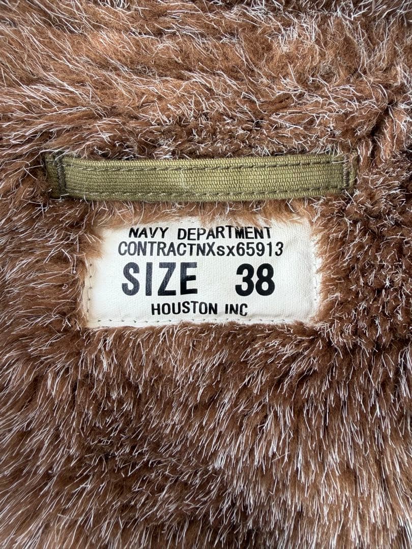 ヒューストン　n-1 デッキジャケット