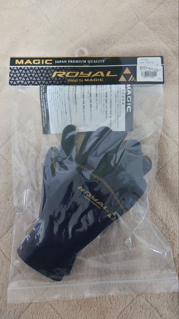 サーフィングローブ 新品未使用 MAGIC  3HYB GL Mサイズ