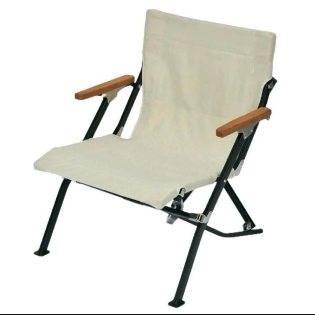 スノーピーク  peak ローチェアショート アイボリー