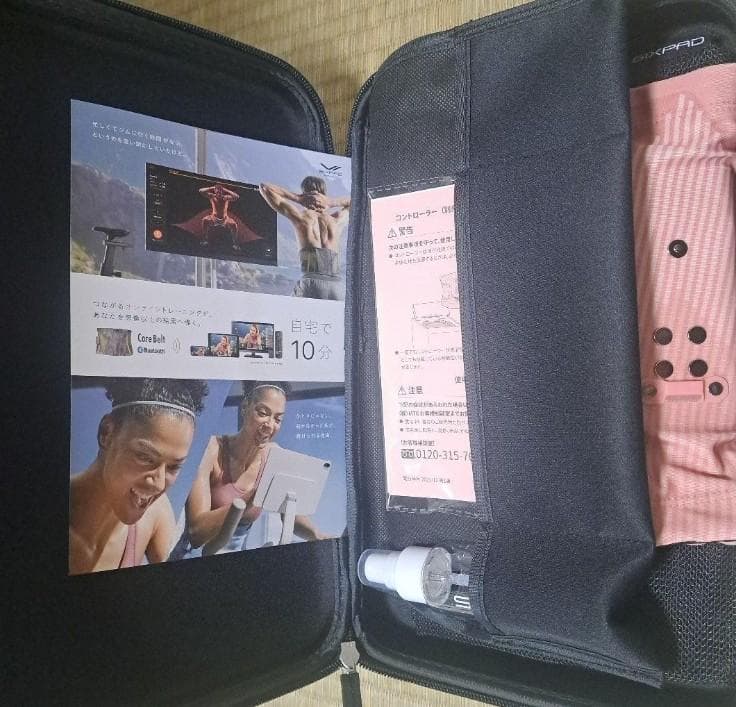 希少カラー【新品】シックスパッド パワースーツコアベルト EMS ピンク L