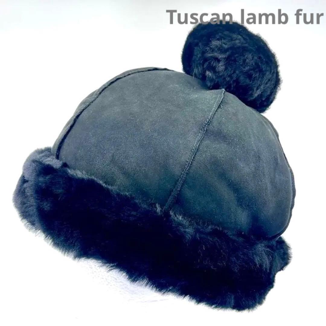 新品未使用　本革ムートン帽/トスカンラム