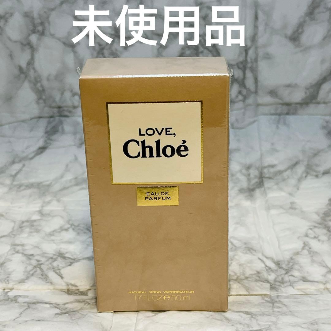 ✴︎専用ページです✴︎Chloe クロエ Love ラヴ 香水 未使用品 廃盤品