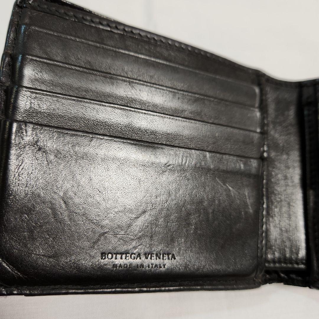 ボッデガ　2つ折り財布