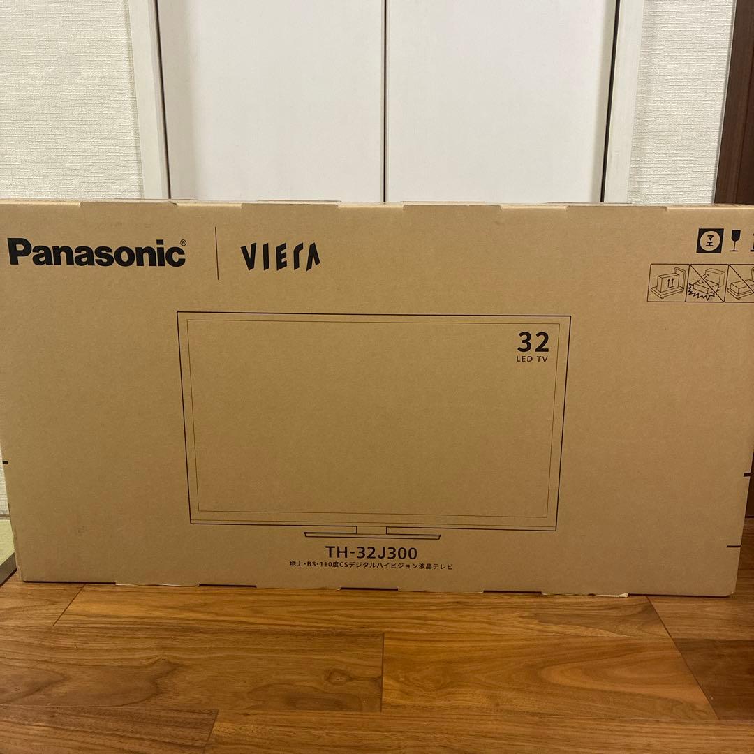 パナソニック　ハイビジョン液晶テレビ TH-32J300