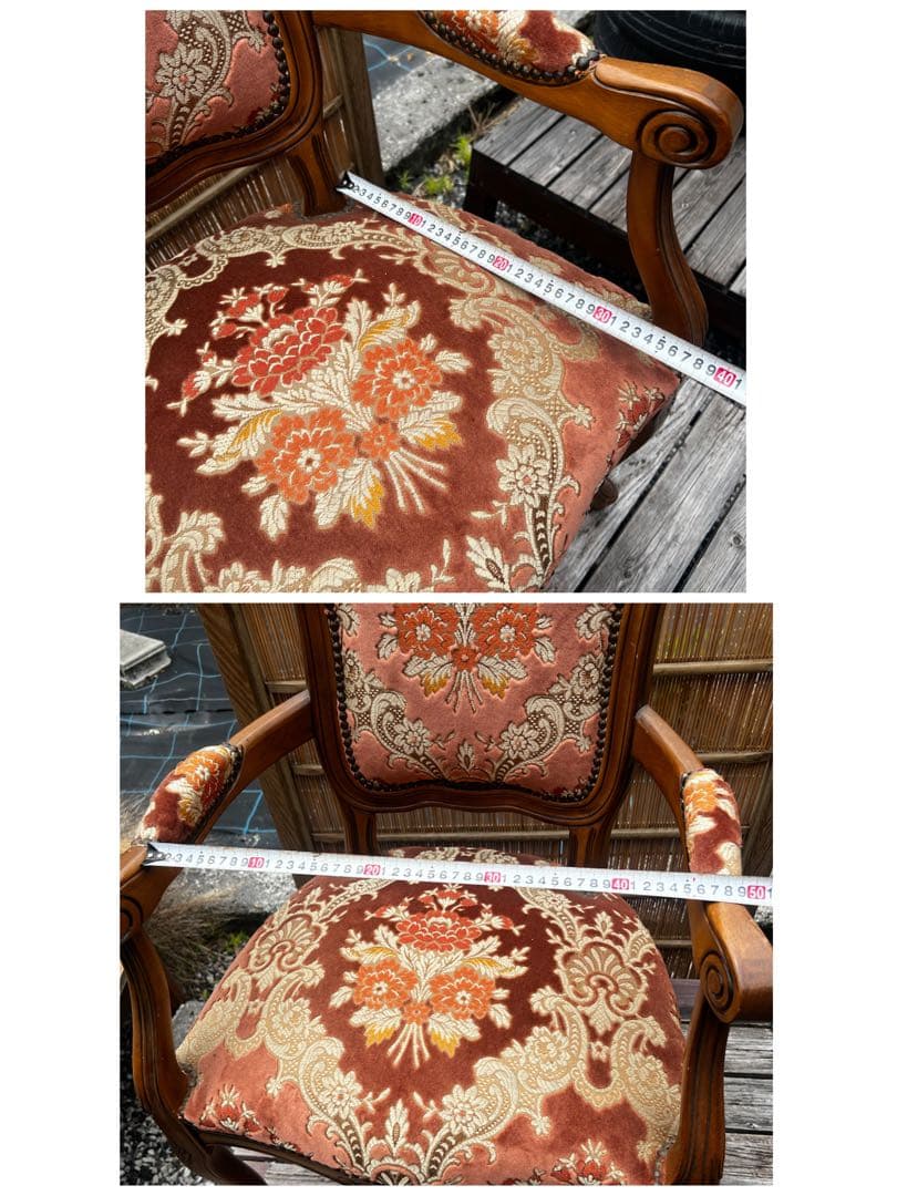 58 ビンテージチェア　オールドカリモク？