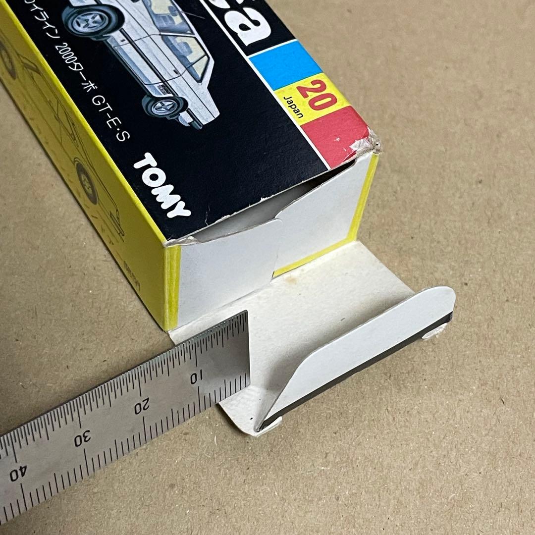 日本製トミカ 20-4-6 日産 スカイライン 2000ターボ スーパーギフト