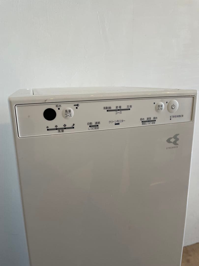 2025年製　DAIKIN　加湿ストリーマ　空気清浄機　MCK40Z-W