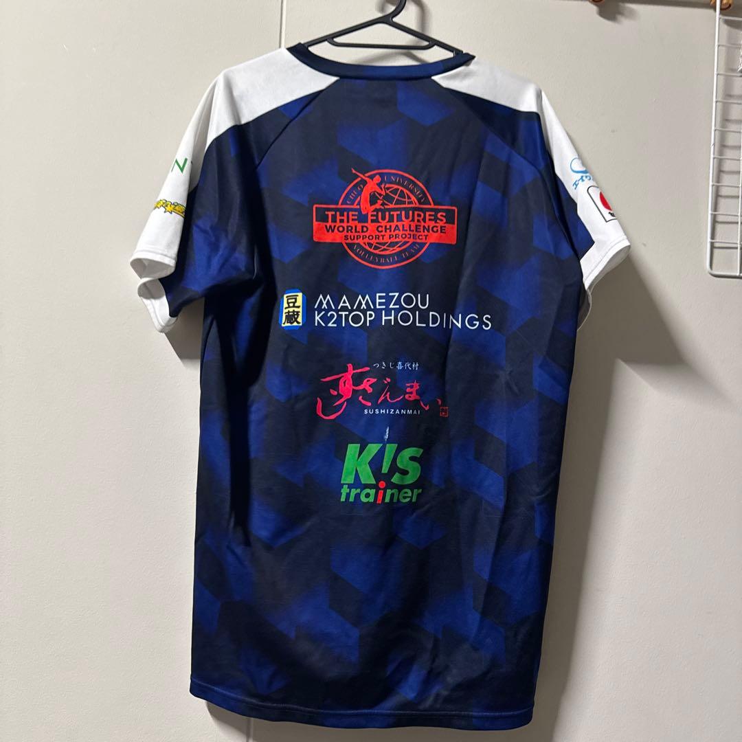 中央大学バレーボールチーム ウォームアップウェア XA