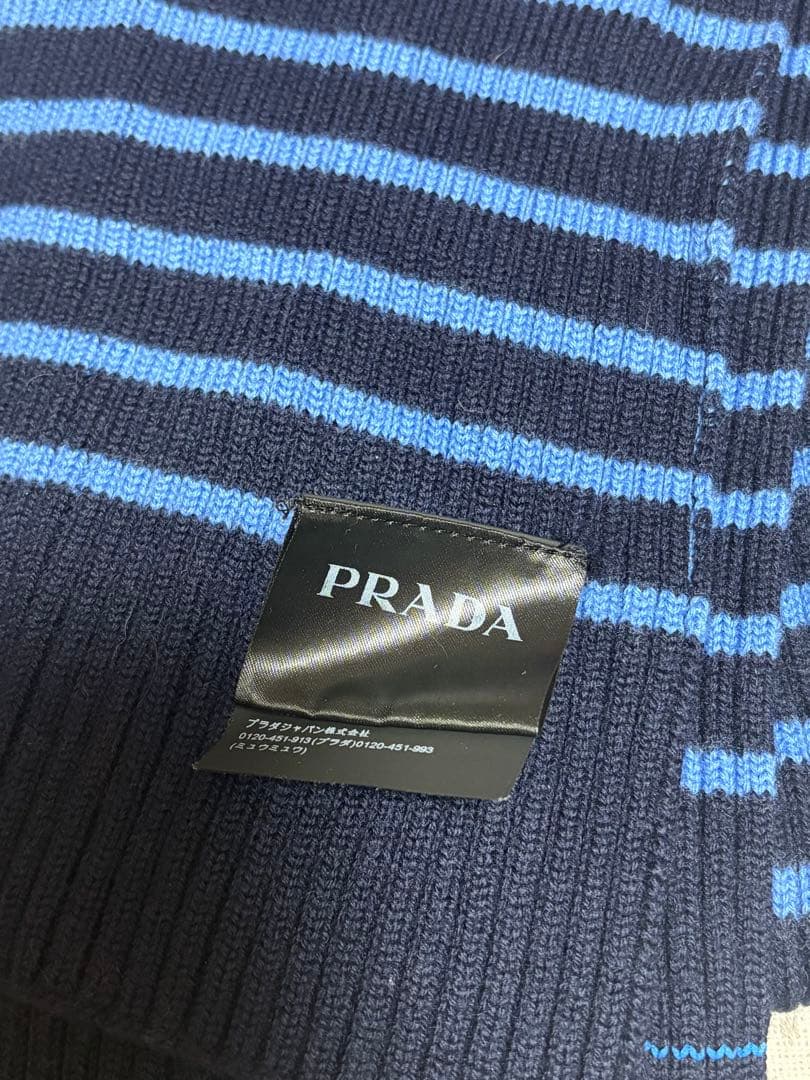 PRADA ストライプ ニットマフラー