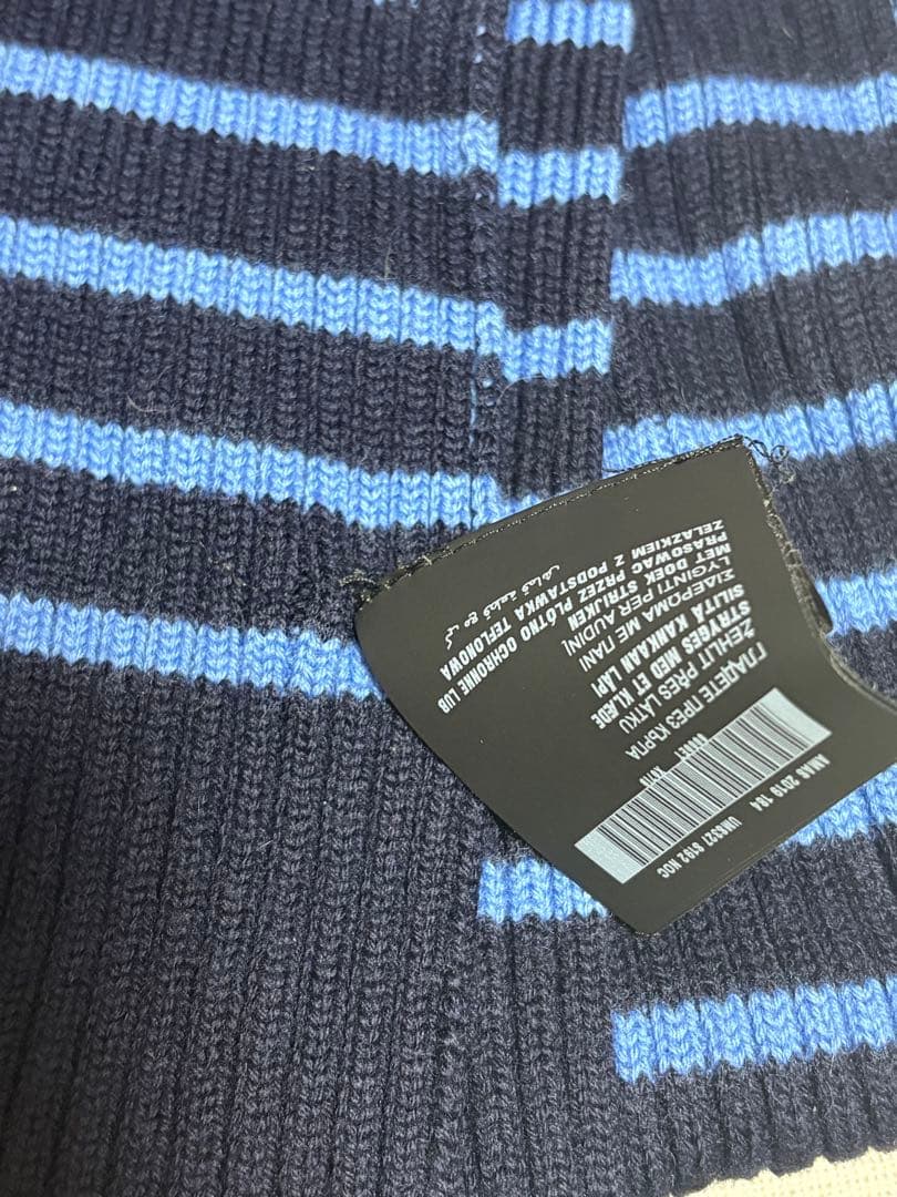 PRADA ストライプ ニットマフラー