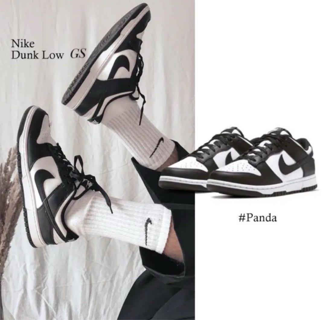 ナイキ ダンクロー パンダ 白黒　24cm おしゃれ　ナイキスニーカー