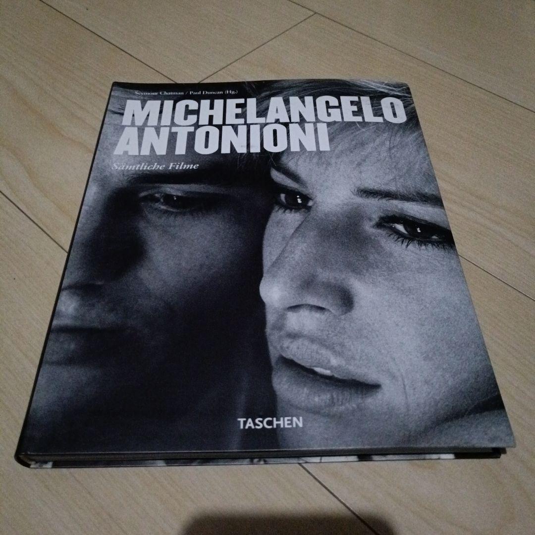 MICHELANGELO ANTONIONI 映画集