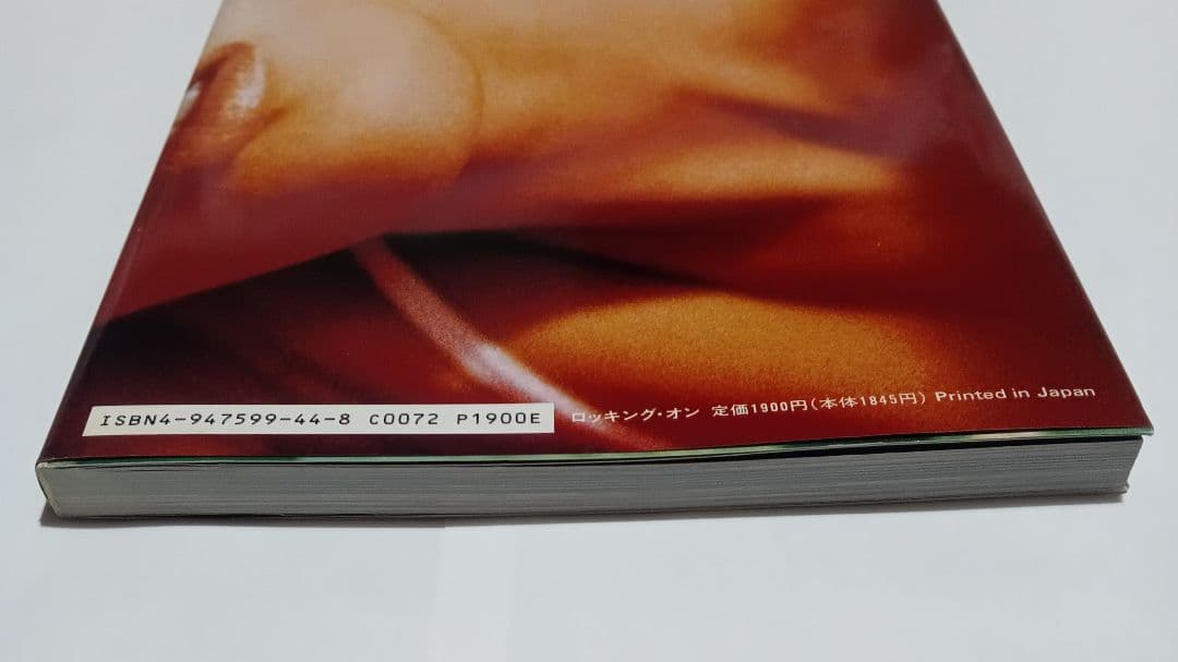 HIROMIX ヒロミックス girls blue 初版 写真付