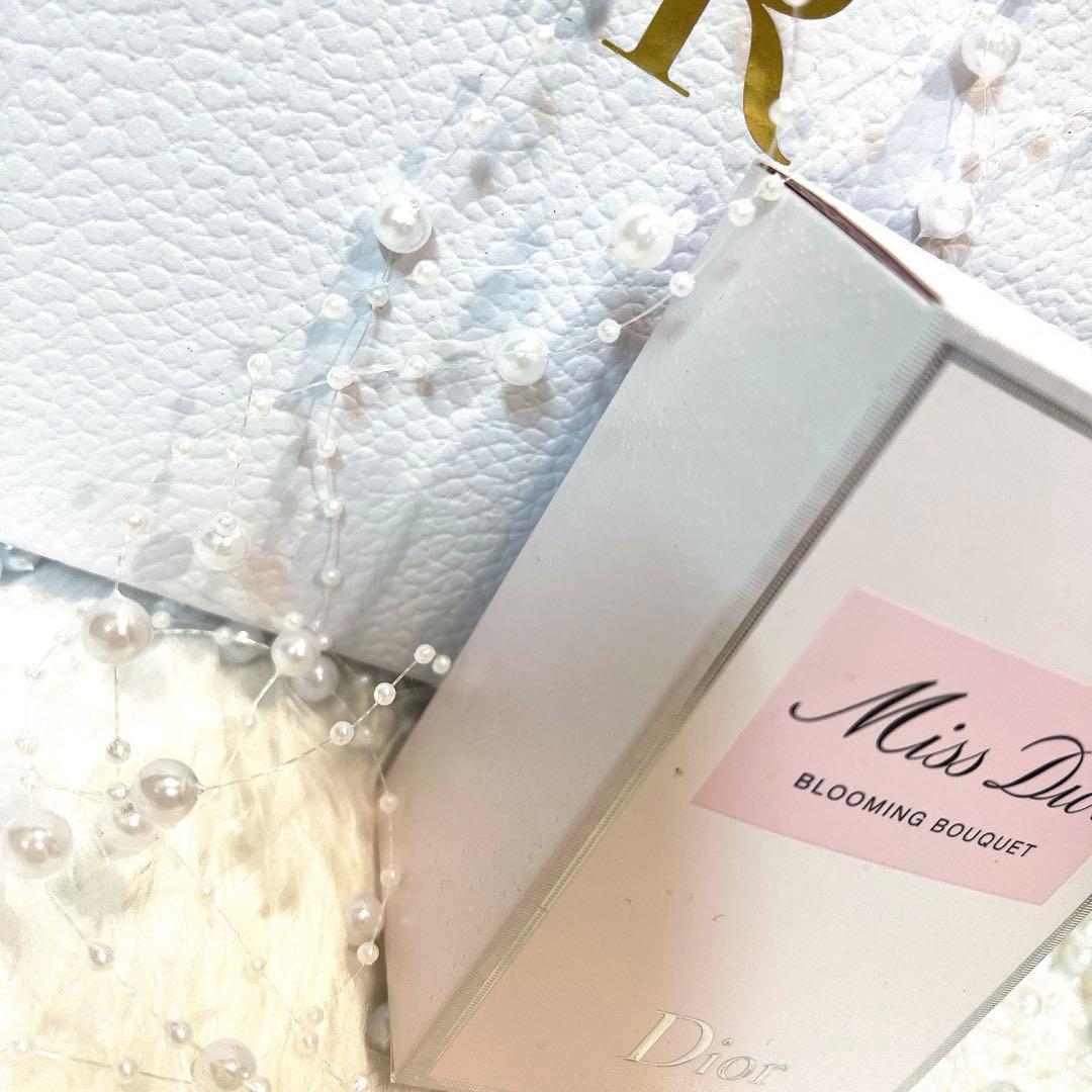 新品未使用ミスディオールブルーミングブーケ100ml⭐︎2倍サイズ定価2万350円