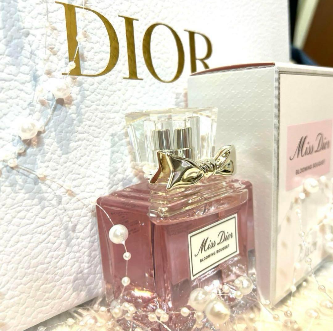 新品未使用ミスディオールブルーミングブーケ100ml⭐︎2倍サイズ定価2万350円
