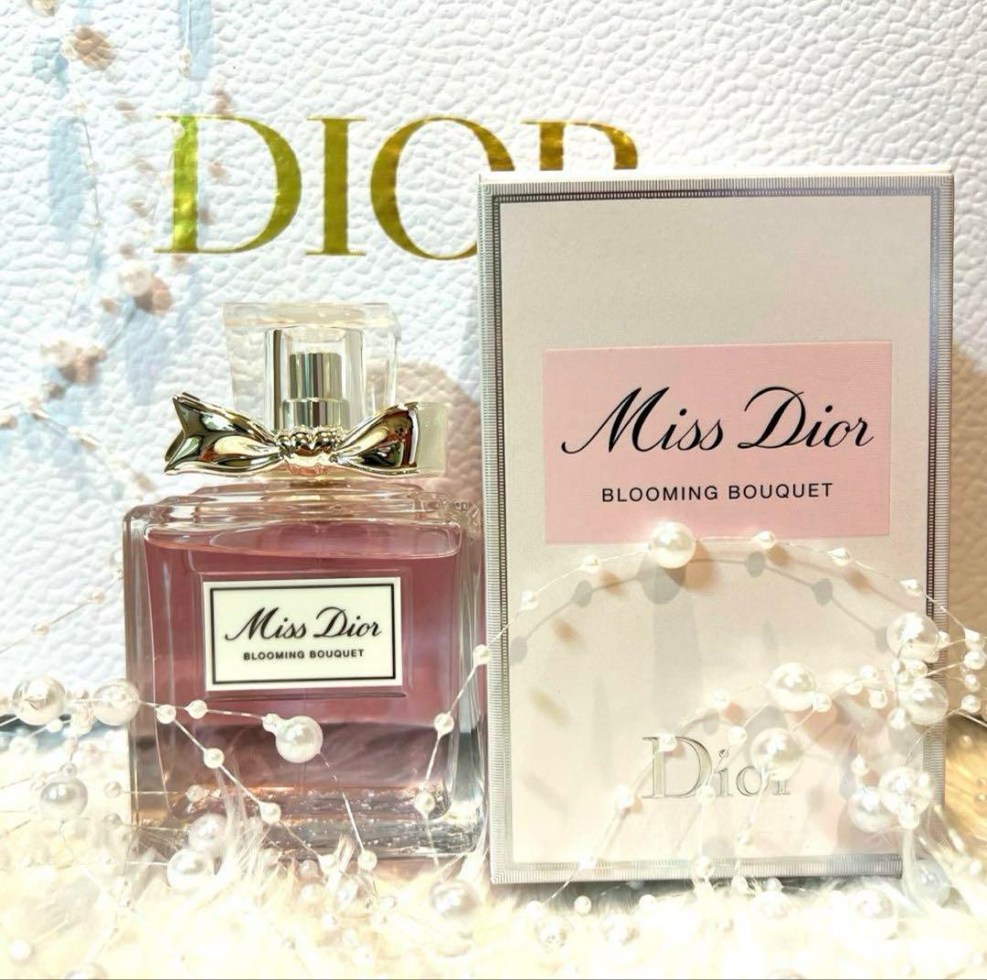 新品未使用ミスディオールブルーミングブーケ100ml⭐︎2倍サイズ定価2万350円