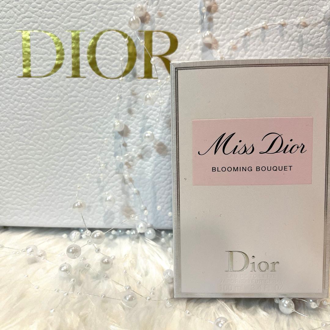 新品未使用ミスディオールブルーミングブーケ100ml⭐︎2倍サイズ定価2万350円