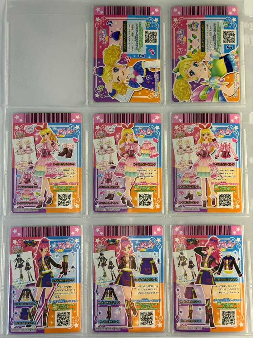 アイカツ 2014 第2弾 64枚 フルコンプリートセット