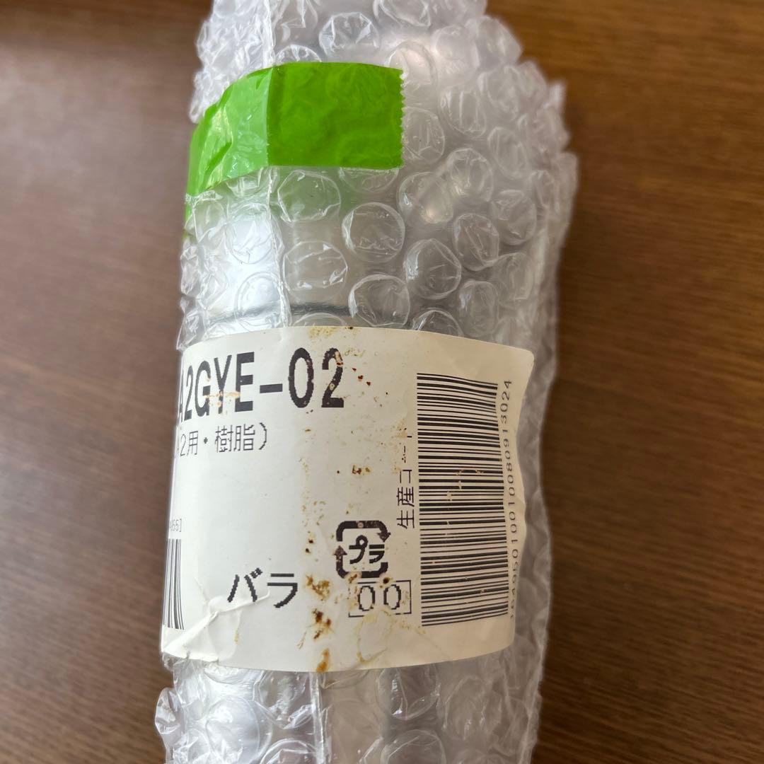 【新品】タカギ 蛇口 ヘッド 浄水器 JH030JA2GYE-02 ⭐︎未開封