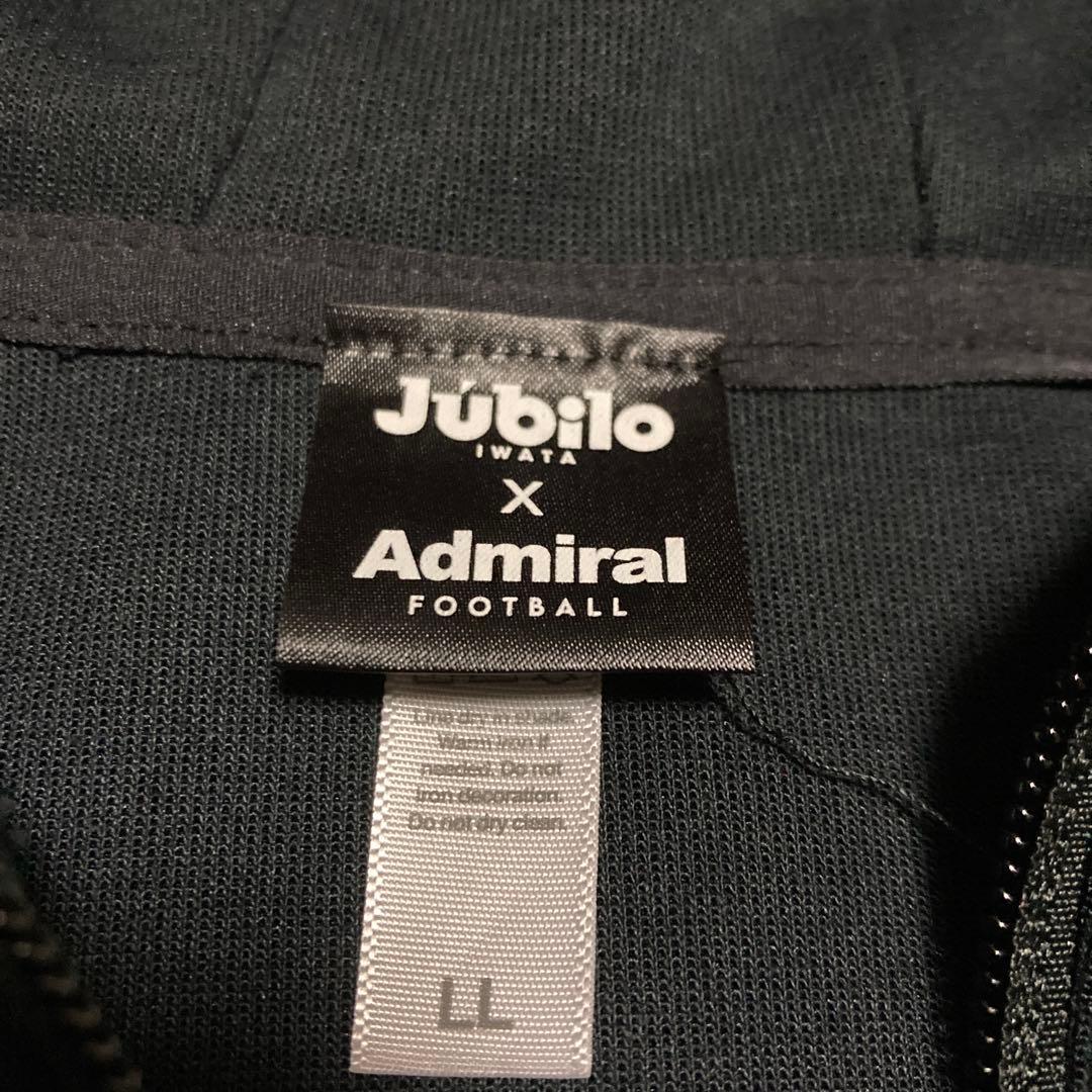Admiral ジュビロ磐田 トレーニングウェア フルジップパーカー