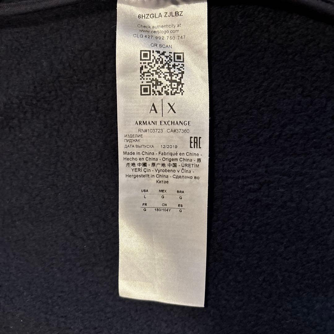 【極美品】アルマーニエクスチェンジ2ウェイコート