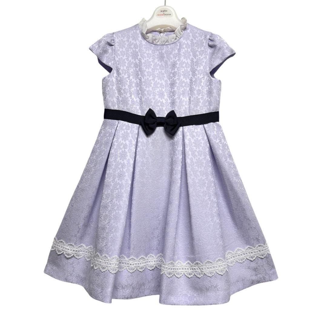 新品　ワルツビームス　卒園入学式　フォーマルアンサンブル　120【匿名配送】