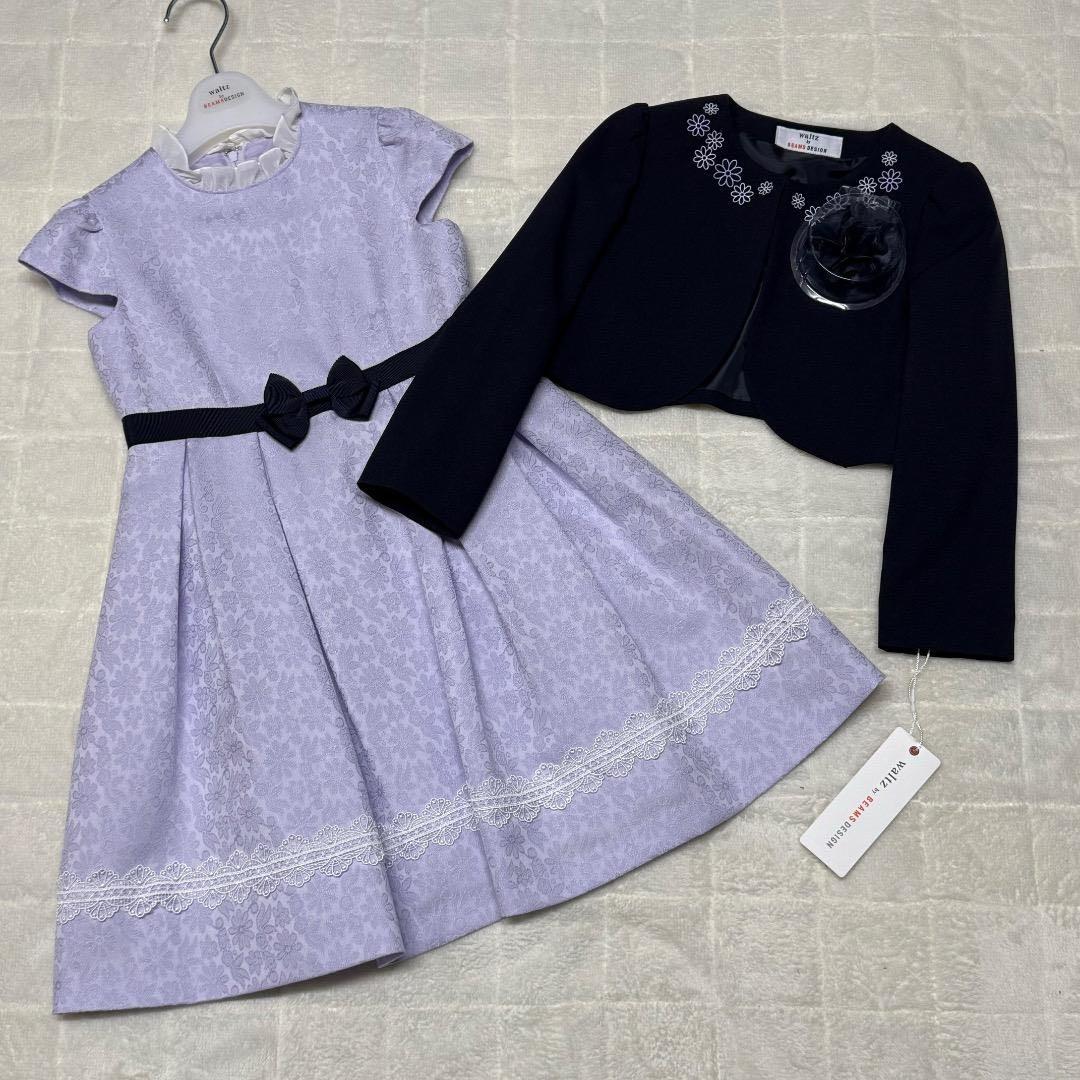 新品　ワルツビームス　卒園入学式　フォーマルアンサンブル　120【匿名配送】