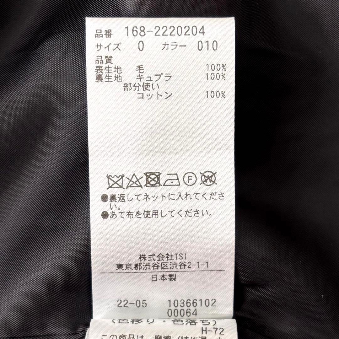 YLEVE イレーヴ TYROLEAN TWEED JACKET