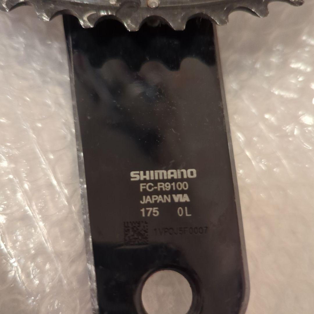 DURA-ACE 9100 クランクセット