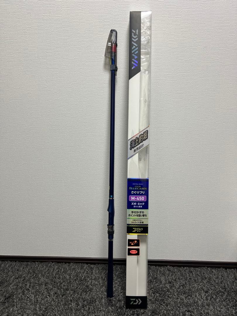 CLUB BLUECATBIN M450 さぐり