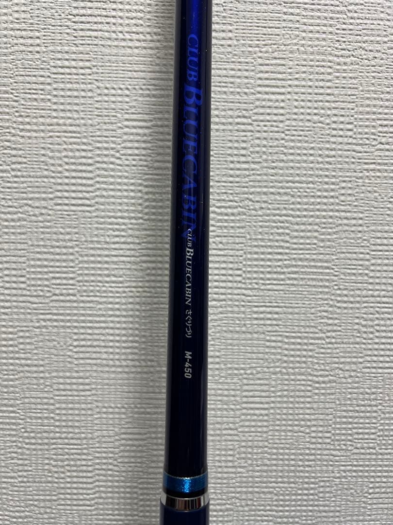 CLUB BLUECATBIN M450 さぐり