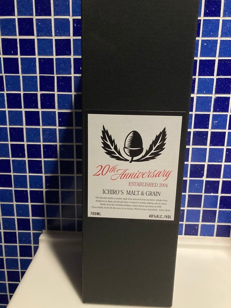 う*〜様 ICHIRO'S MALT & GRAIN 20th 700ml