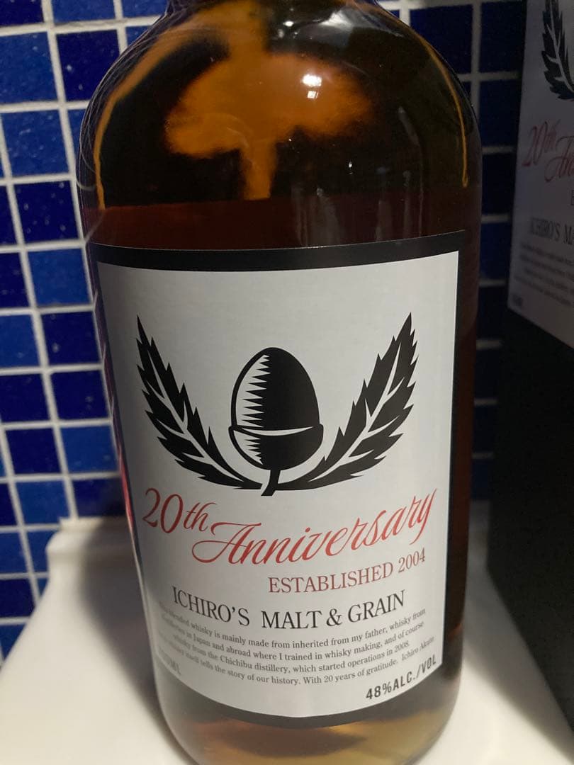 う*〜様 ICHIRO'S MALT & GRAIN 20th 700ml