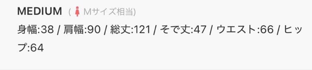 Leja キラキラ　結婚式ドレス パーティードレス　ドレス　スパンコール　黒