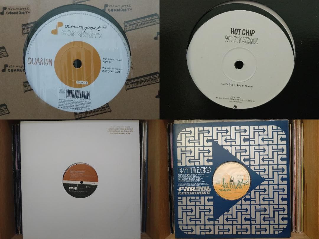 テック ハウス （40枚セット） レコード TECHNO HOUSE テクノ