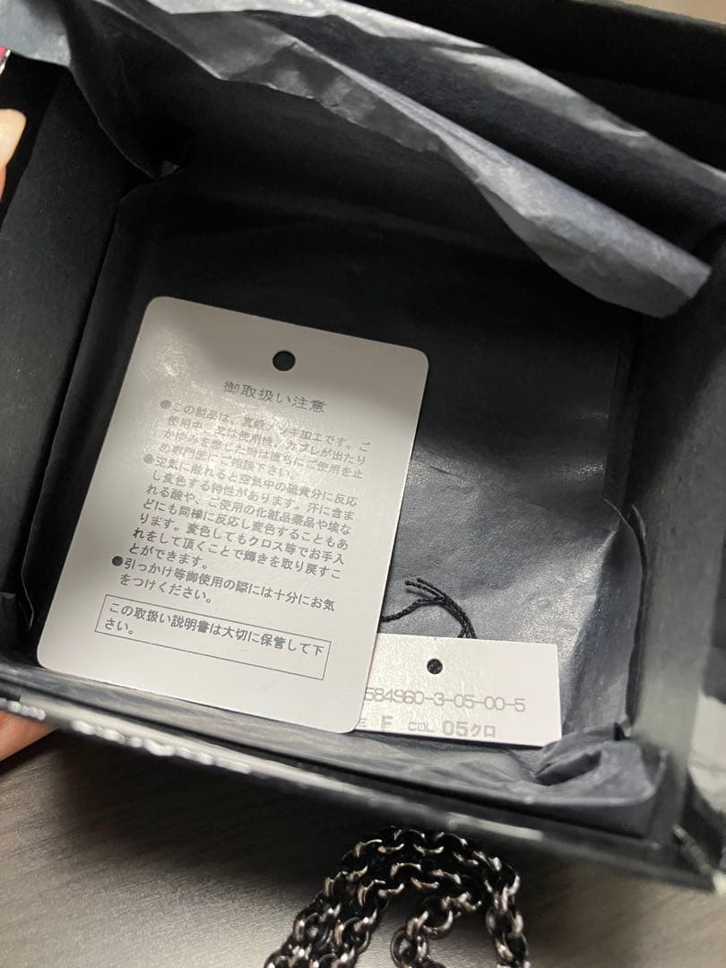 BLACK PEACE NOW クラウンネックレス ブラック