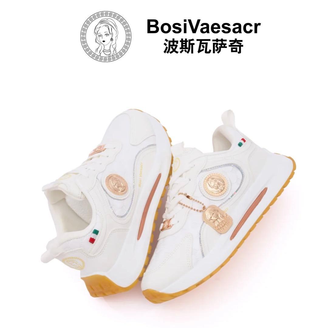 【名称】スニーカー