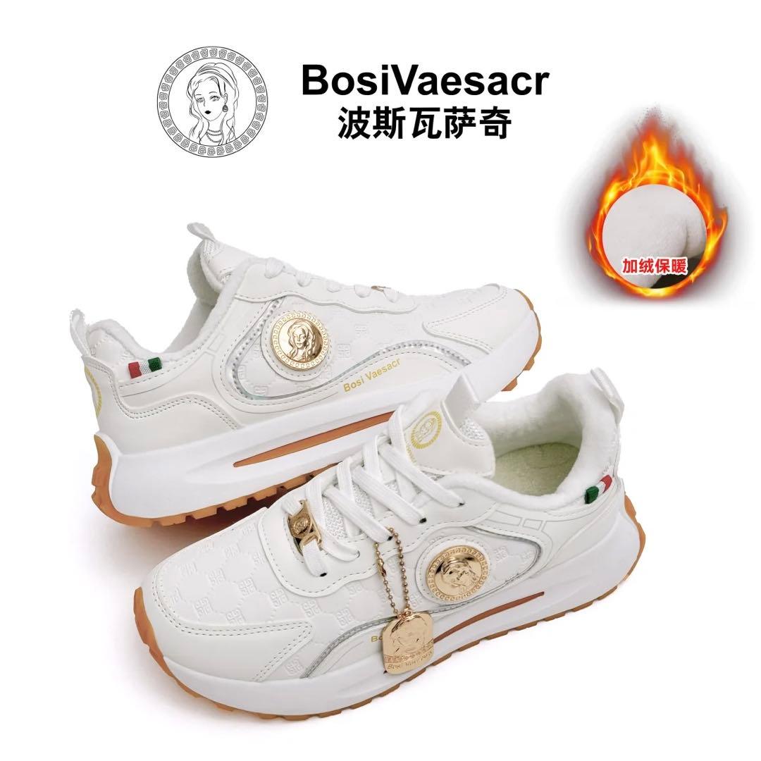 【名称】スニーカー