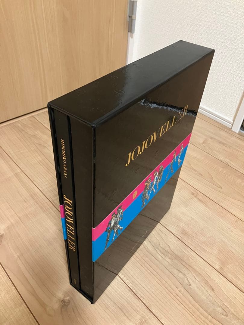 JOJOVELLER 完全限定版