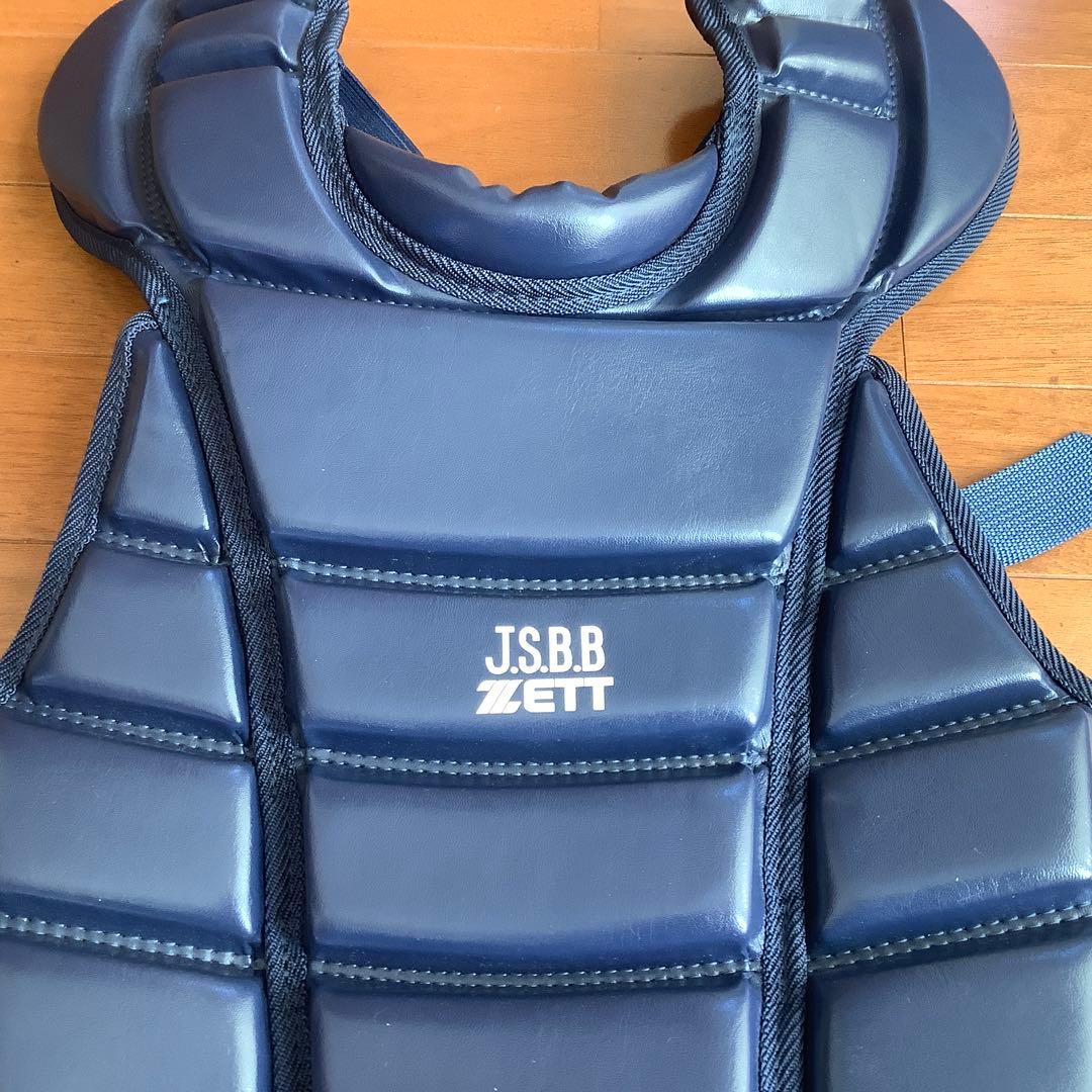 ZETT JSBB キャッチャー用防具セット ジュニア　ネイビー　収納袋付き