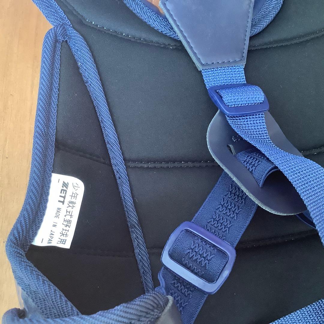 ZETT JSBB キャッチャー用防具セット ジュニア　ネイビー　収納袋付き