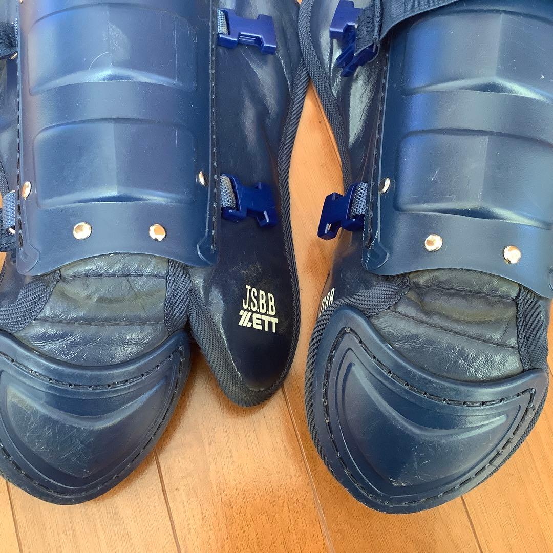 ZETT JSBB キャッチャー用防具セット ジュニア　ネイビー　収納袋付き